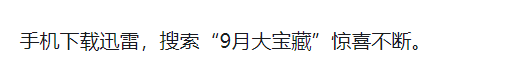 5部黄暴美剧推荐，豆瓣最高96，假期最后几天刷起来 知乎 