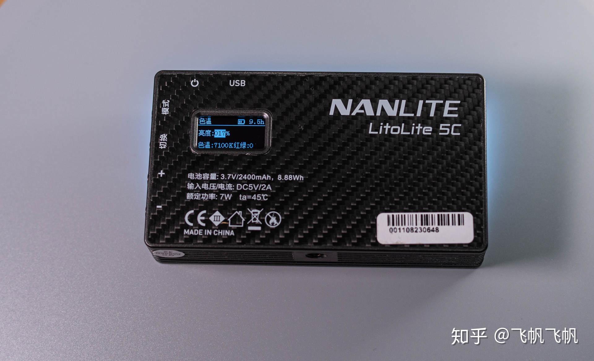 口袋灯是否适合闪灯小白与视频新手南光5c下的proxima手表