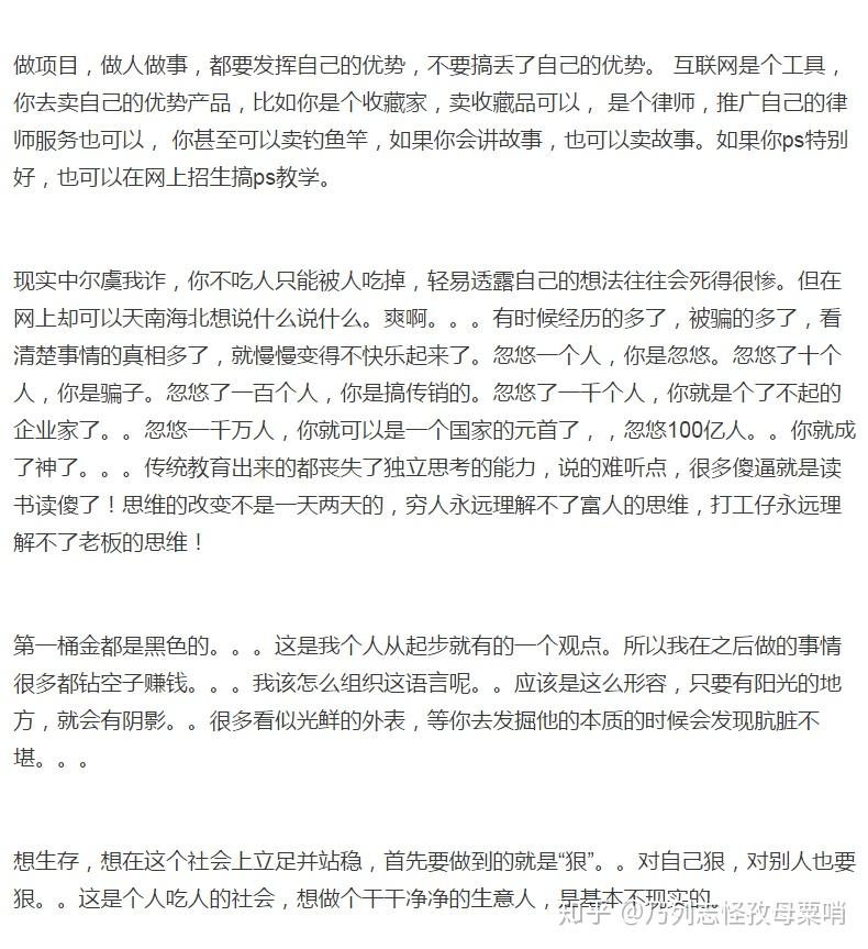 服装类淘宝店,一般进货渠道有哪些?