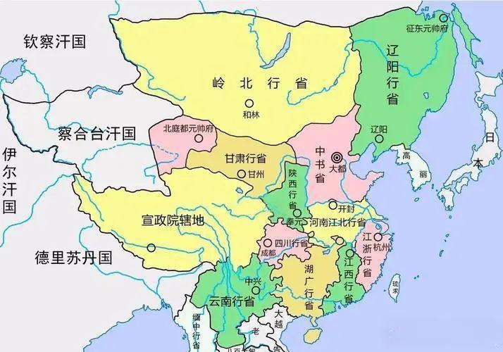 元朝到底算不算中国的正统王朝？别再说崖山之后无华夏 - 知乎