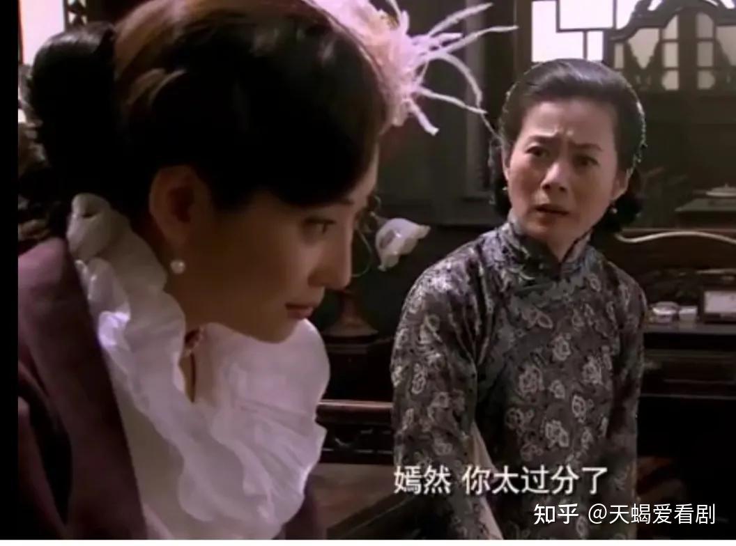 —既是胖丫最爱的娘亲,也是赵嫣然的枪下亡魂