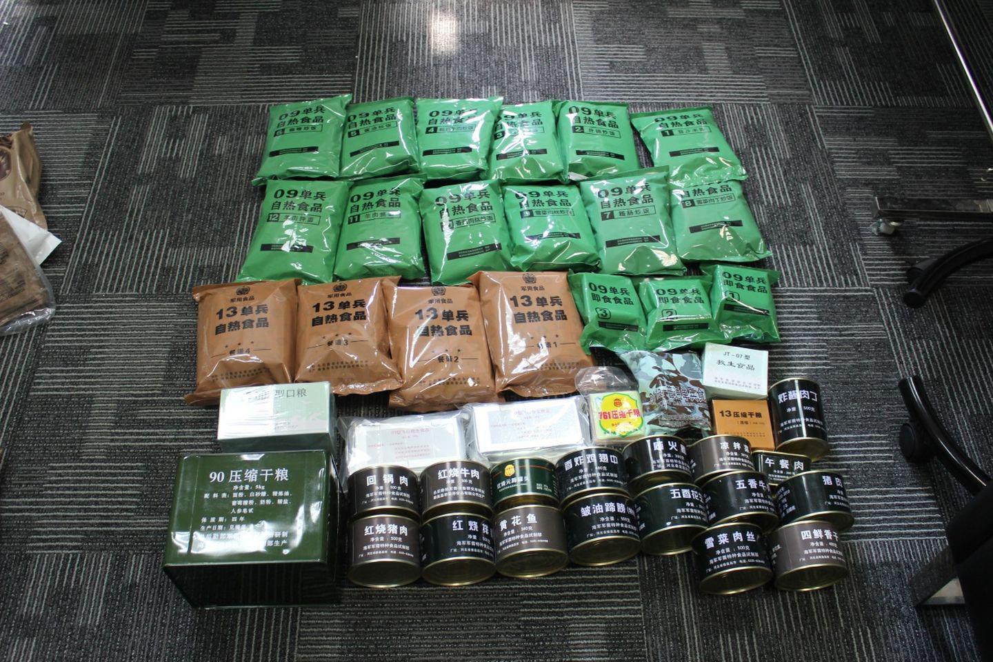 目前,我军的军用食品主要分以下四类:野战食品,远航食品,救生食品和