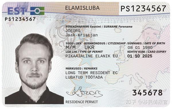 can-i-travel-freely-in-europe-with-a-swedish-residence-permit