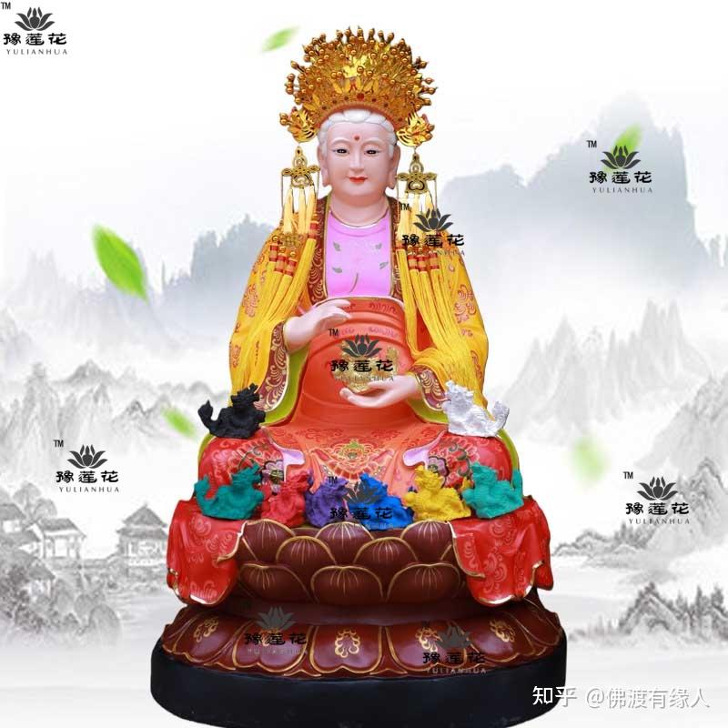 十二老母神像其实是十三位老母圣像摆件无生老母太极皇极无极老娘神像 - 知乎