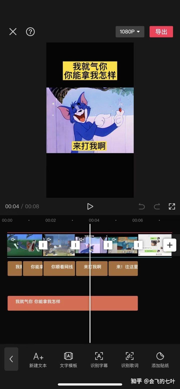 抖音怎么加表情包=抖音怎么加表情包上去