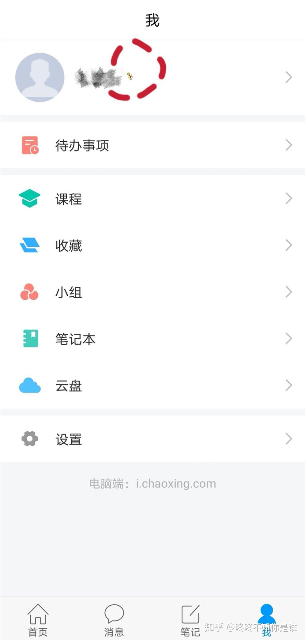 v2-b36ca15bc50ae4540b29ae67d858018d_r.jpg