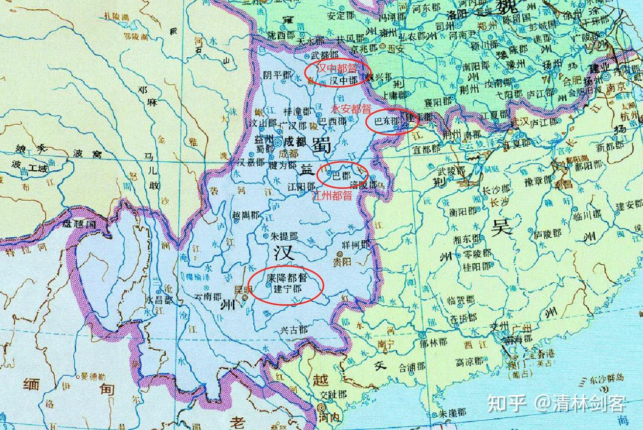 聊聊蜀国的封疆大吏管军事的四大都督 知乎