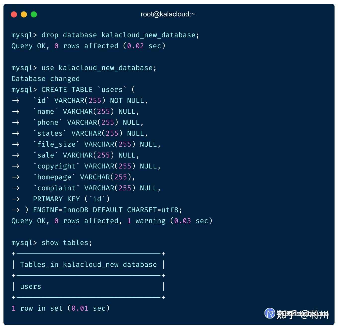 csv存入mysql数据库  第1张