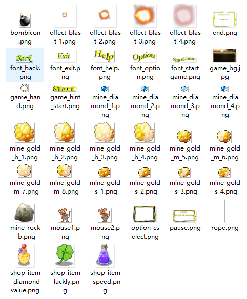 cocos creator制作微信抖音小游戏《黄金矿工》 cocos creator制作微信抖音小游戏《黄金矿工》