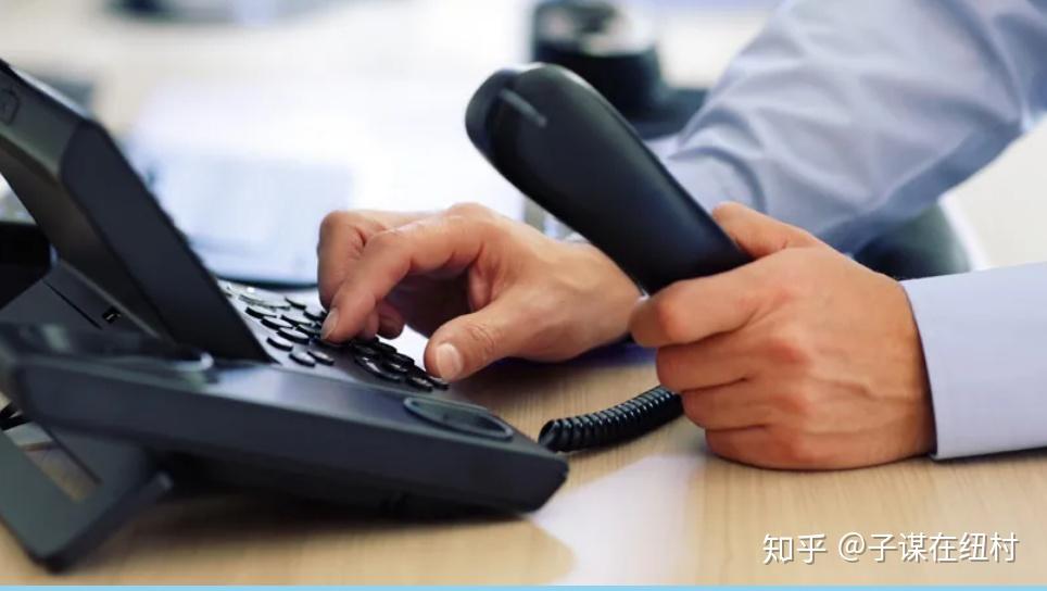技术移民SMC职位详解:办公室经理Office Manager - 知乎