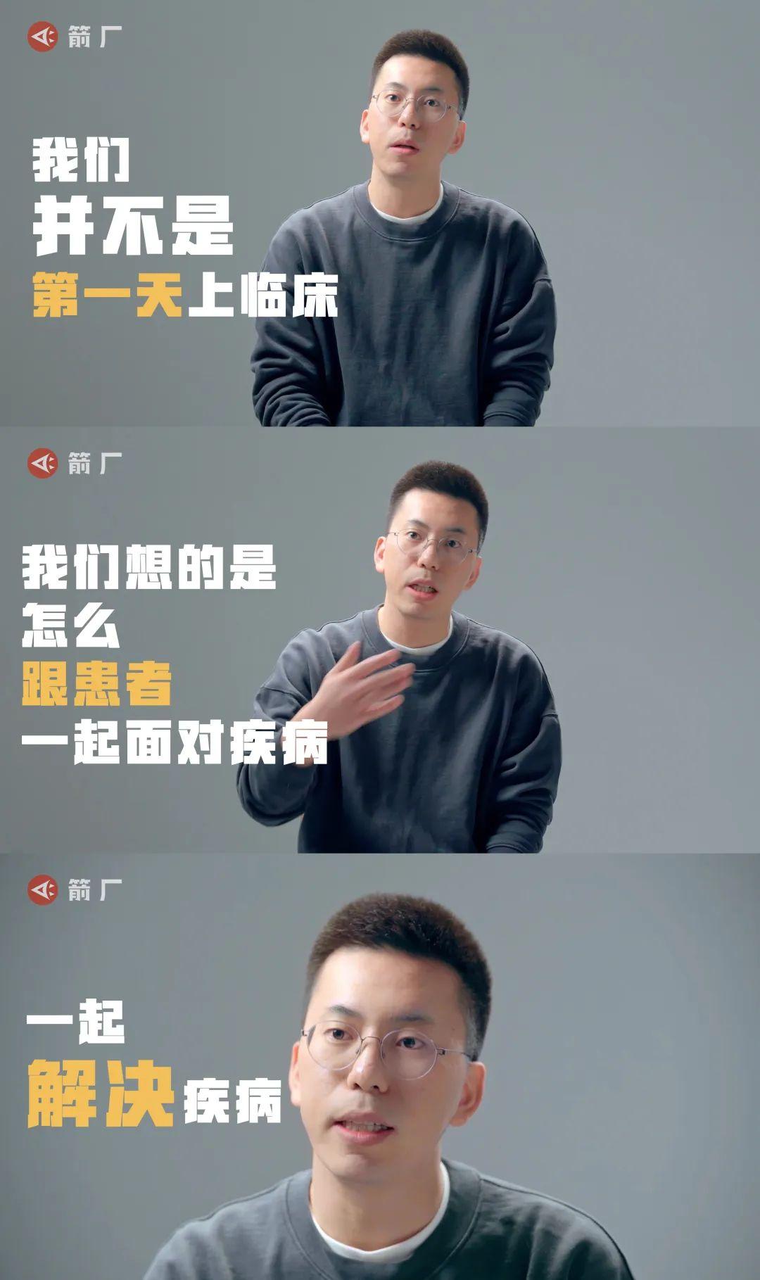 在妇产科男医生眼里女性患者的身体意味着什么答忌者问