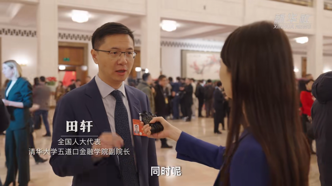 聚焦全国两会田轩接受人民日报新华社等媒体采访丨五道口两会之声