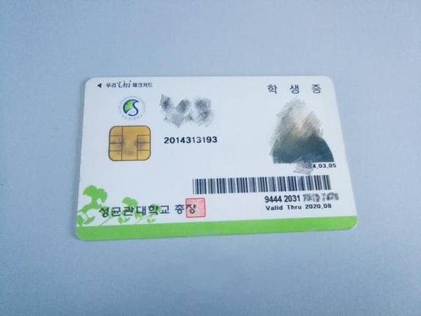 初到韩国 | 办理韩国银行卡？这一篇教你全搞定