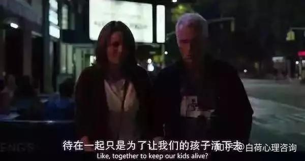 婚姻里最可怕的不是争吵 而是无话可说 知乎