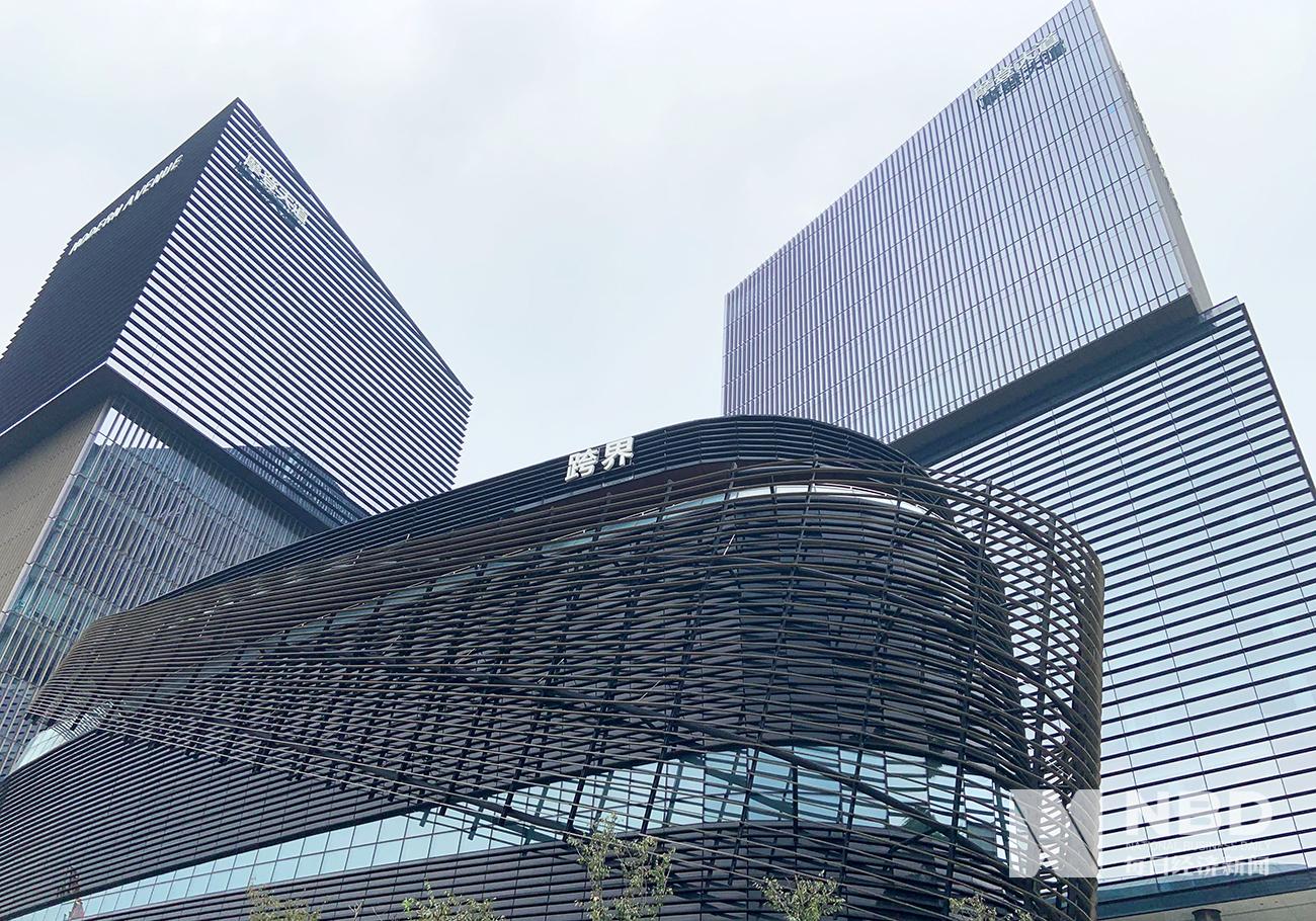 约4股份或将被平仓摩登大道控股股东违约违规陷困局