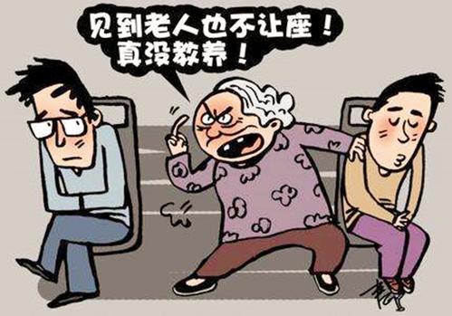老人违法犯错代价太低超市拿鸡蛋被拦猝死反告超市索赔