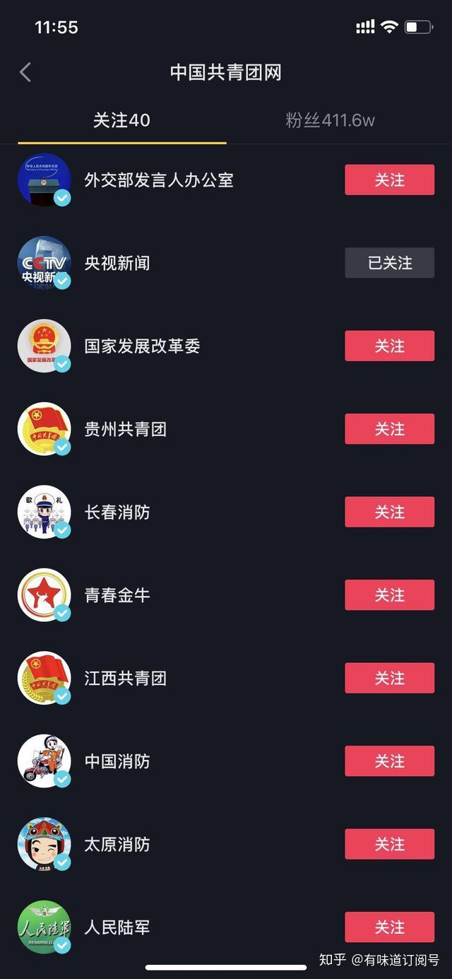 抖音买点赞网址(抖音买点赞网址怎么买)