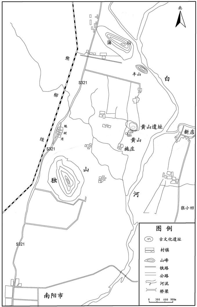 南阳黄山遗址 位置图片