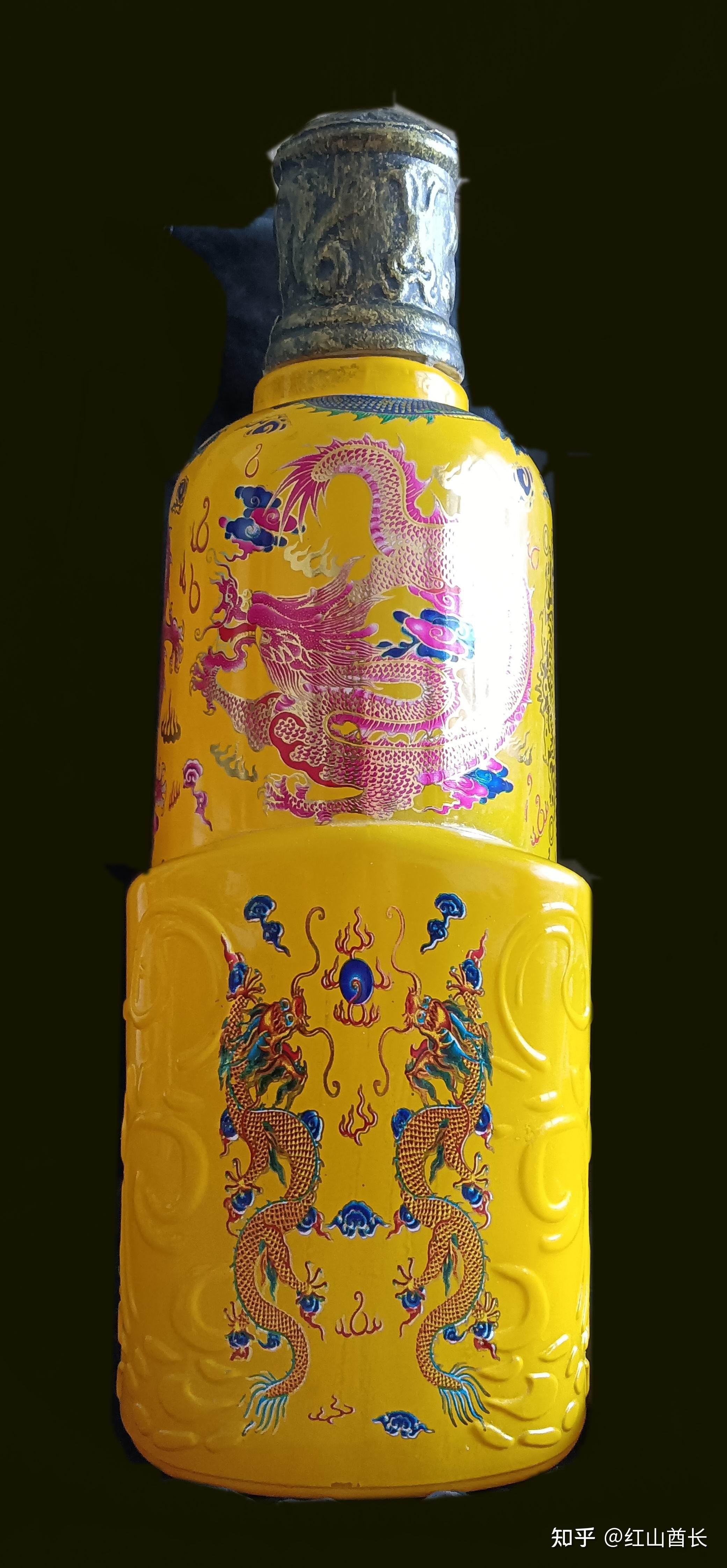 清·乾隆26年(1761年) 【千年人参酒】
