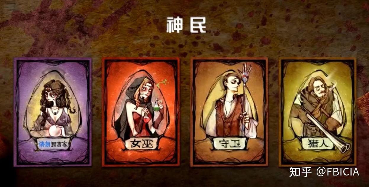 pandakill第四季板子介绍