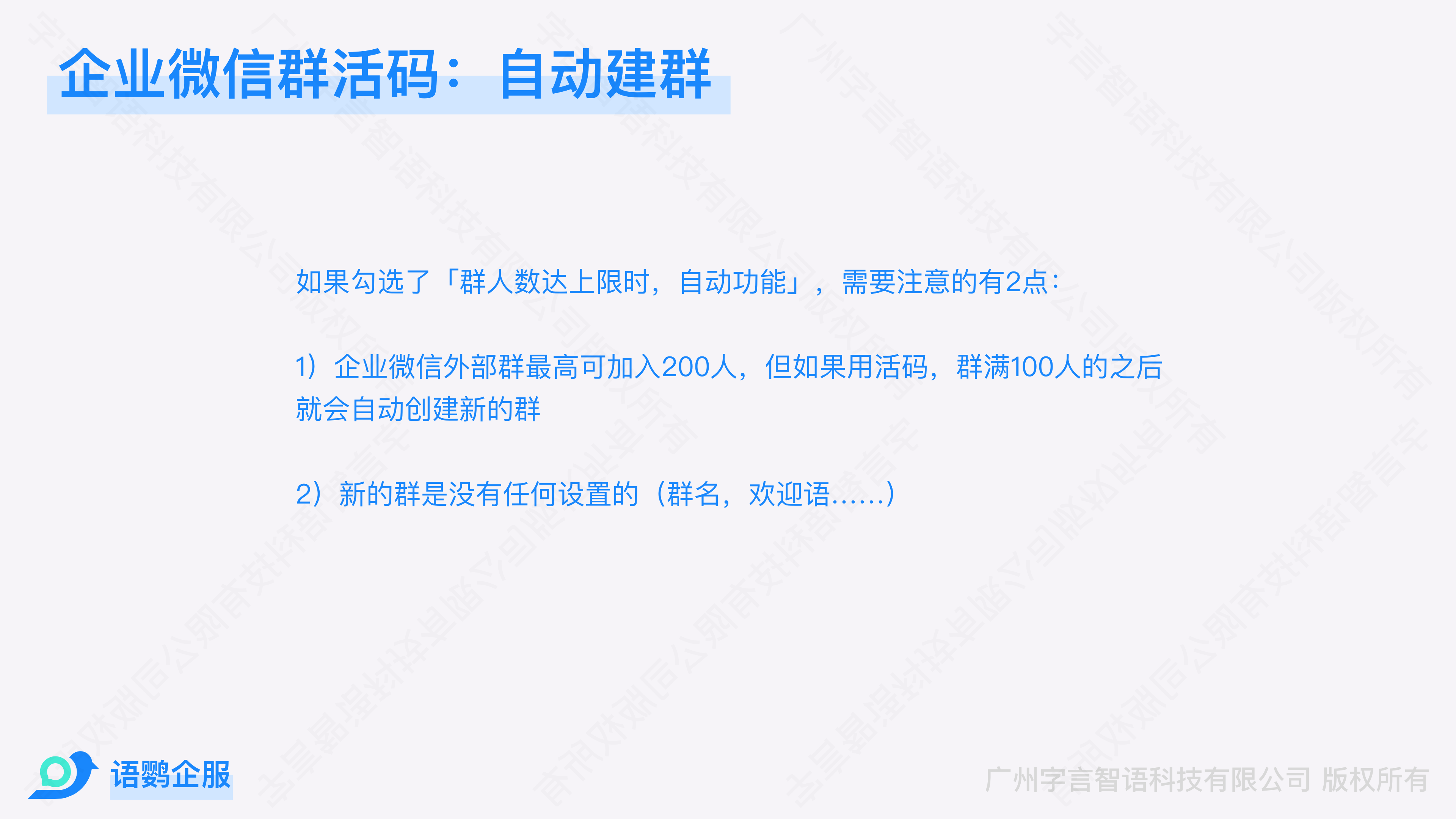 v2-b381a4c543573fcc716af5455f43b5a9_r.jpg