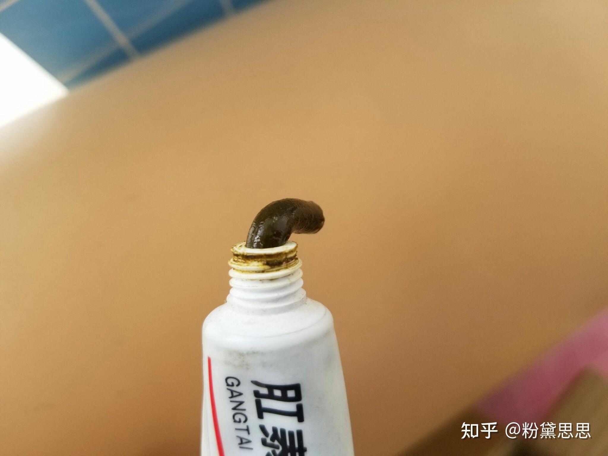 但即使这样身上还是有一股中药味而且公司的同事就问我是不是得了啥病