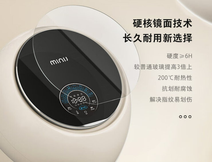 小吉壁挂洗烘一机v3-xnb
