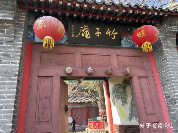 青岛一地理位置特殊的竹子庵，因一棵1600年银杏树而闻名 - 知乎