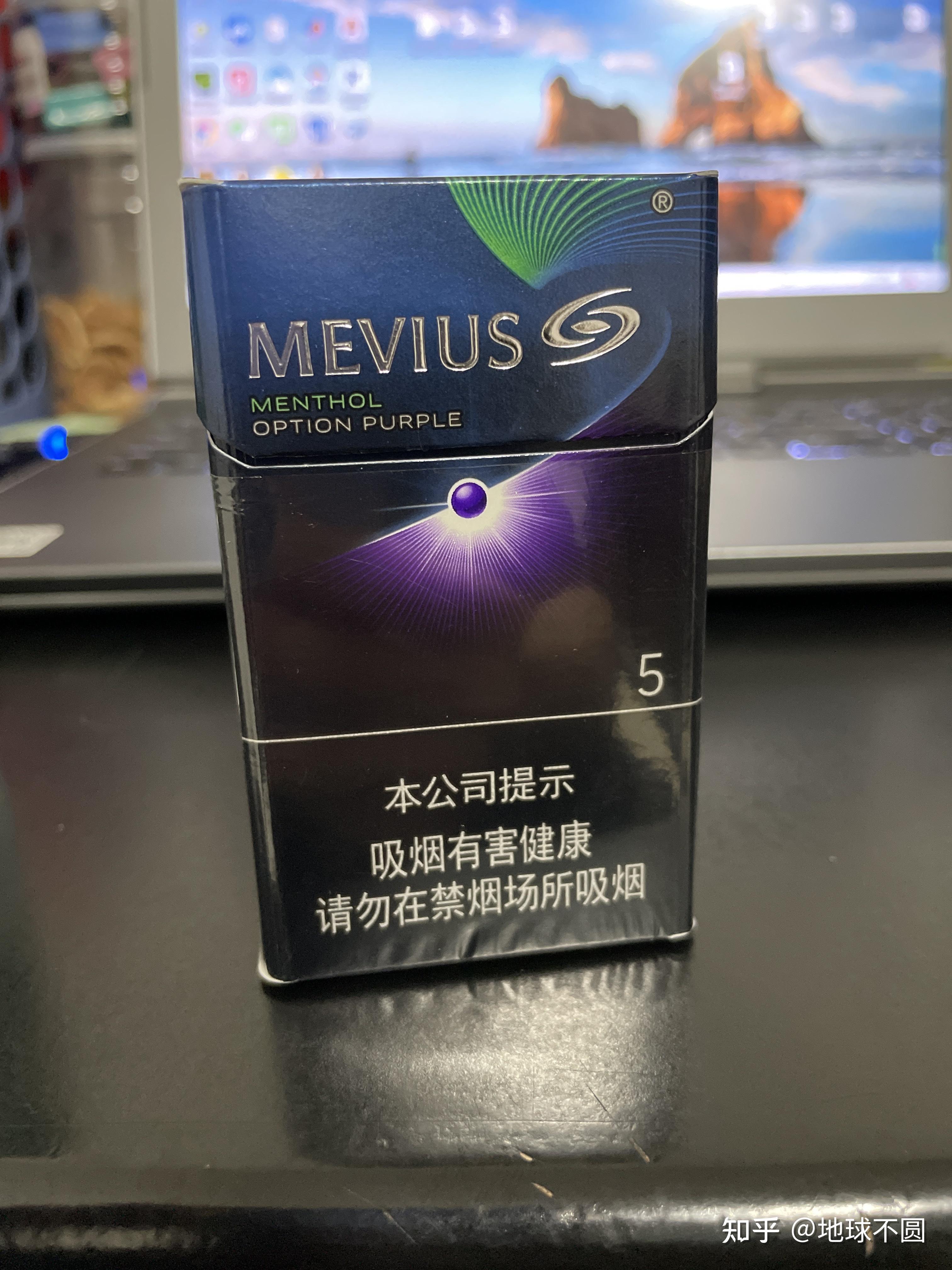 想要七星蓝莓购买渠道中免的? - 知乎