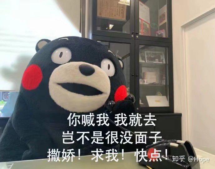 微信聊天有没有搞笑幽默风趣的表情包可以分享下呢