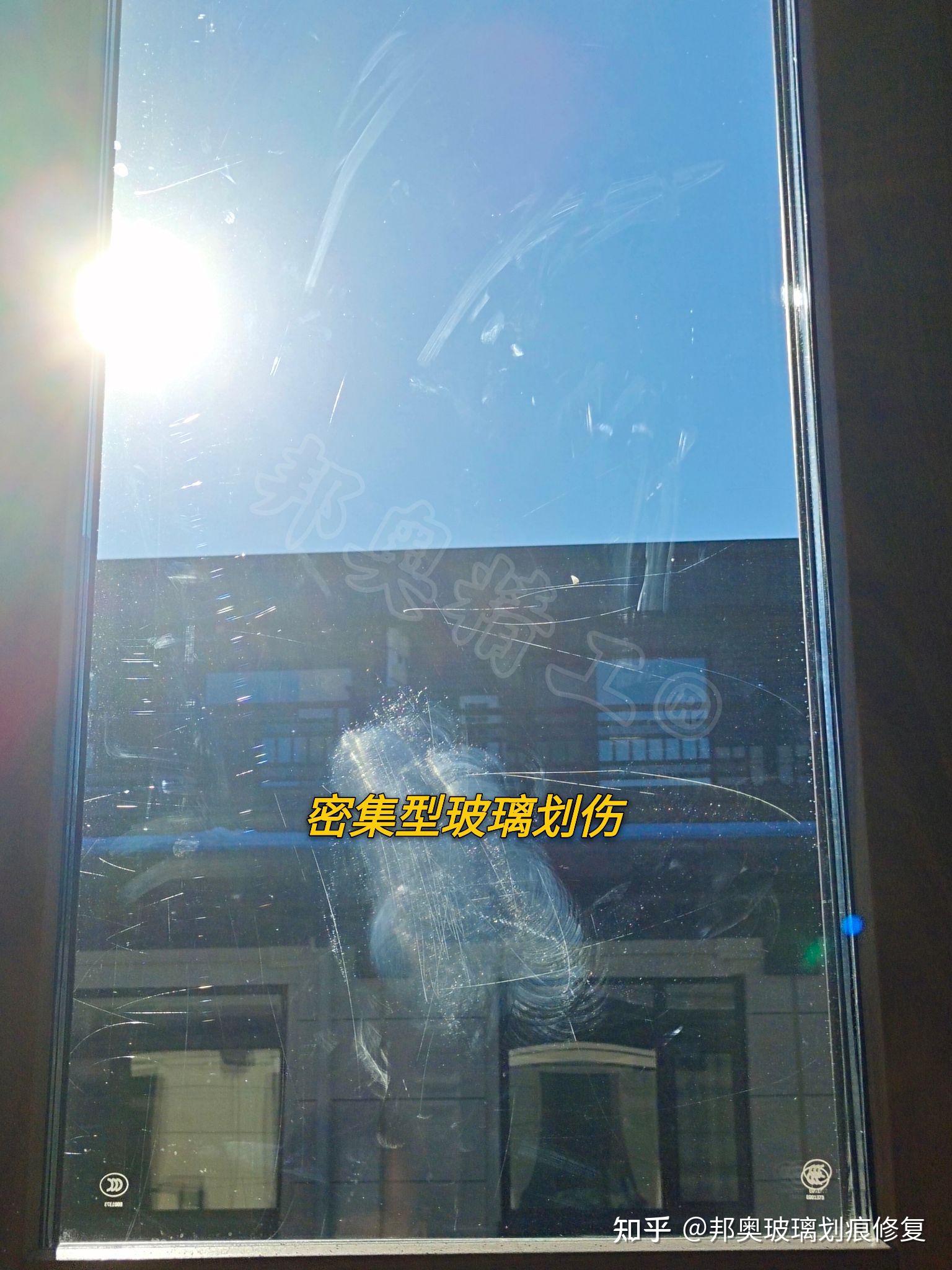 铝包木门窗玻璃划痕修复案例