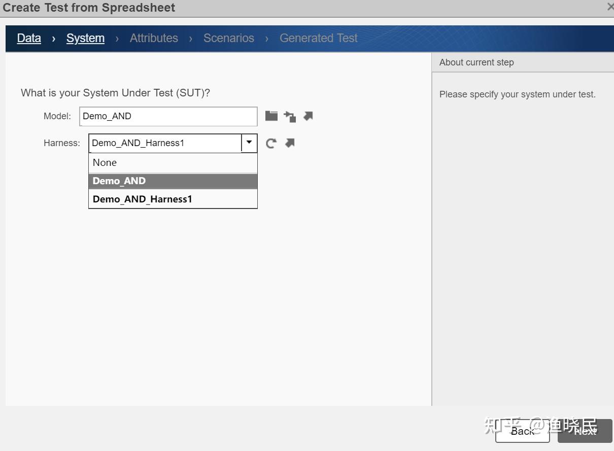 Simulink Test Manager simulink test manager