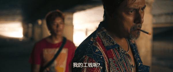 《富都青年》吴慷仁演技杀疯!击败《周处除三害》获封影帝!