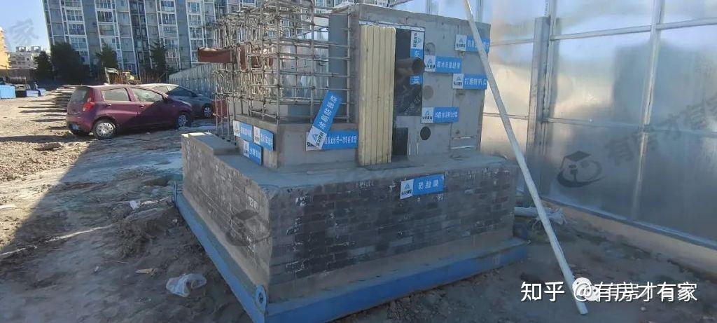 建发珺和府-房家【四次】实地踩盘播报施工进度。 - 知乎