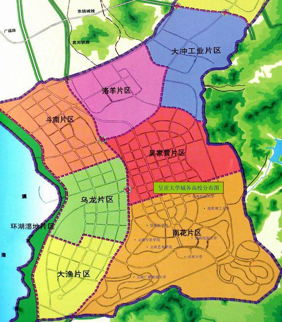 斗南片区是呈贡老县城 村庄 花田…  显示全部
