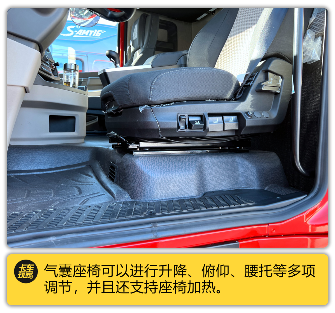 豪沃max牵引车图解可靠配置拔高竞品平均水平专业化运输新选择