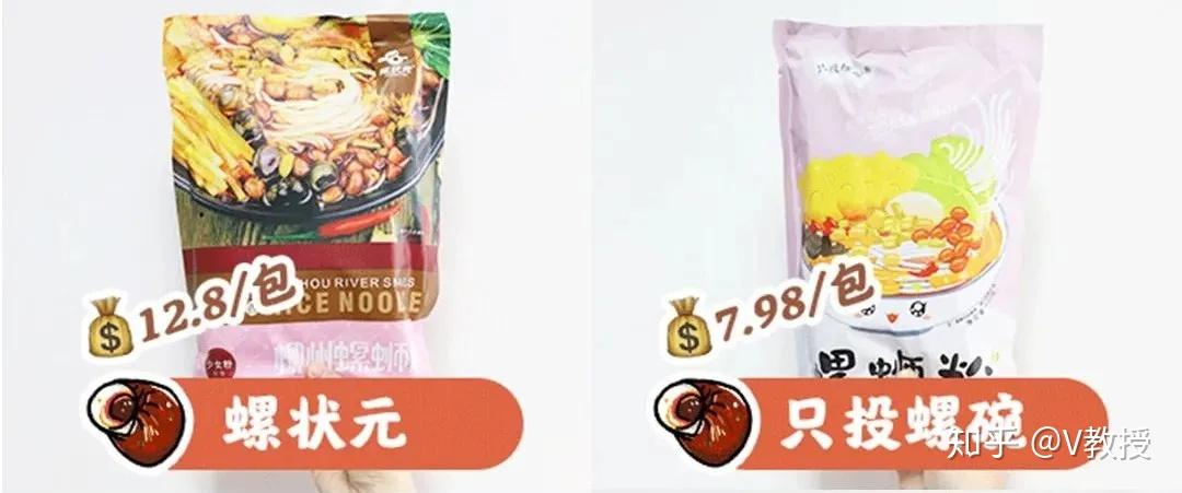 便宜好吃的外卖调料配方 v2-b395c4ae76fcae202ac1bbb3f0a0158d_r.jpg