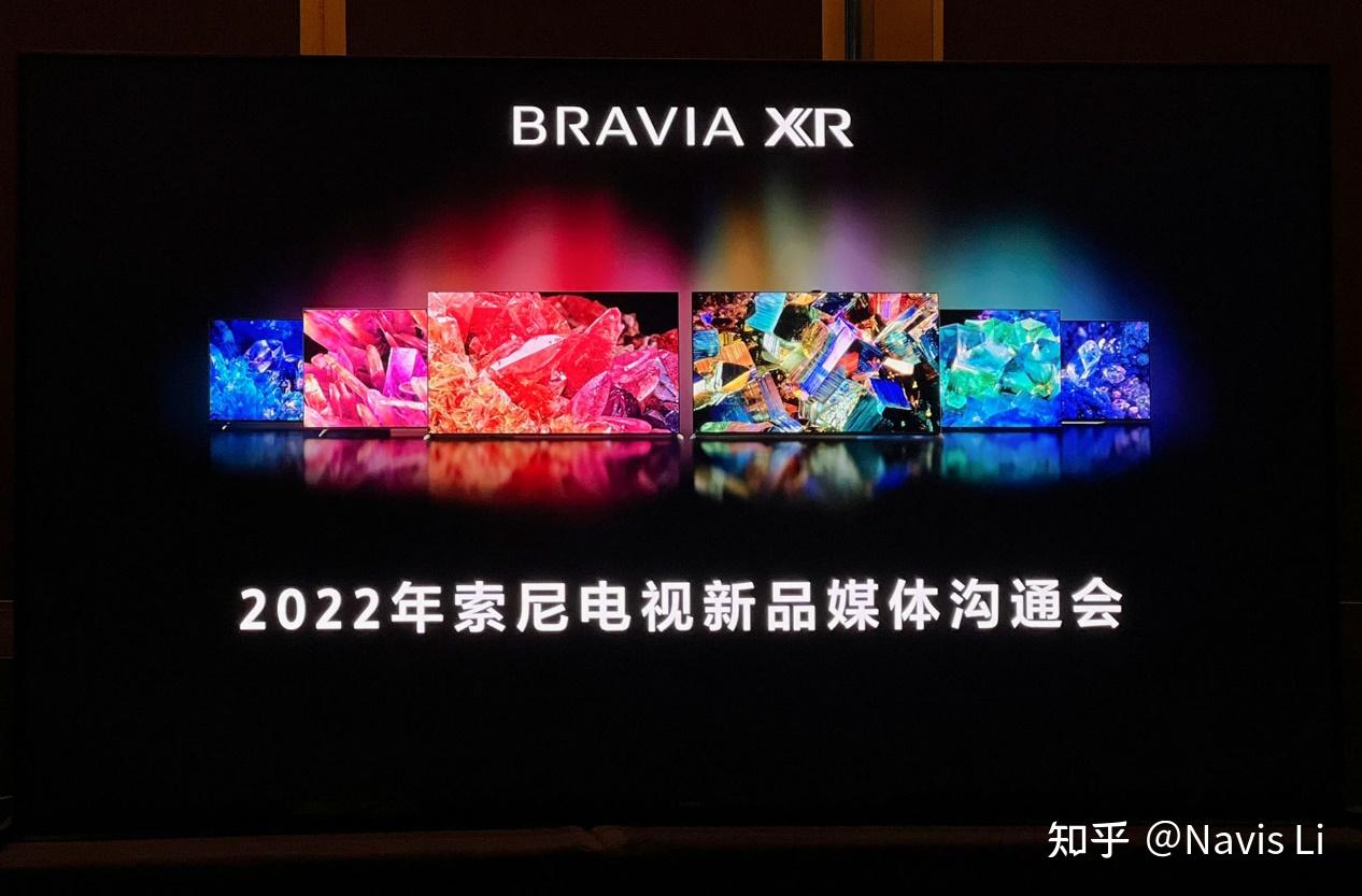 索尼新品发布会2022图片