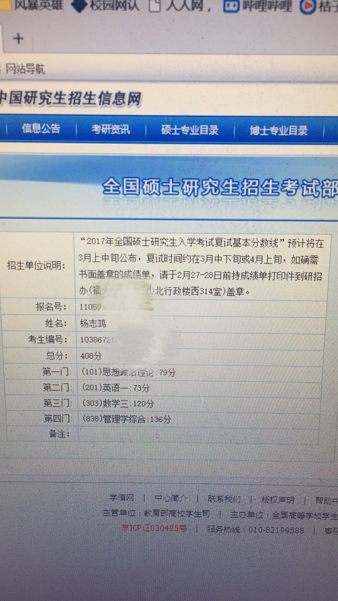 v2-b39e3072414348d55452f291e2d80db8_r.jpg