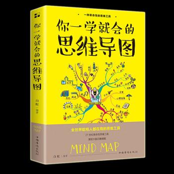 有什么证据 是最新的数据吗 这是科学实验的结果还是道听途说?