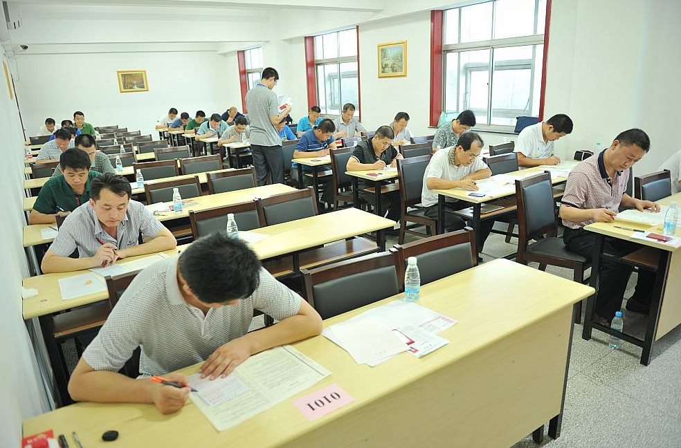 事业单位考试公共基础知识包括哪些