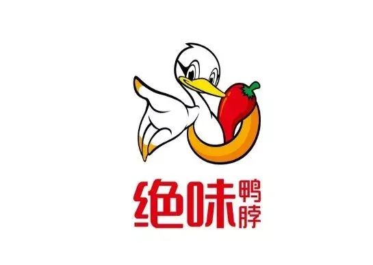 遍地周黑鸭孰真孰假
