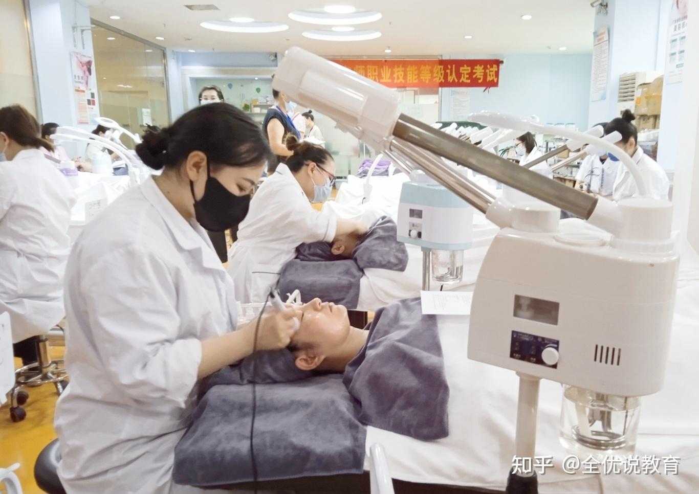 美容师证书认识及报考指南（报考人群、报考条件、考试安排、证书样本）！ - 知乎