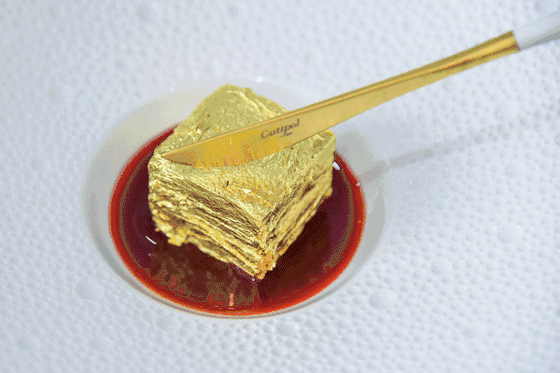 你吃过黄金吗竟然很像这种味道