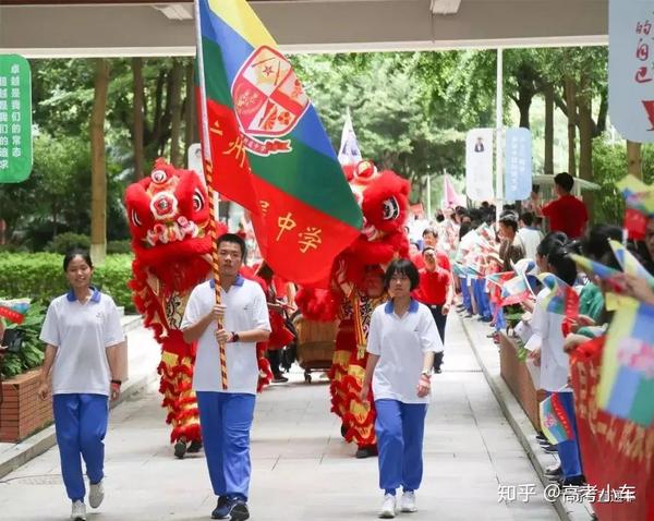 东莞南开实验学校校风怎么样_东莞南开实验中学_东莞南开实验学校高中部