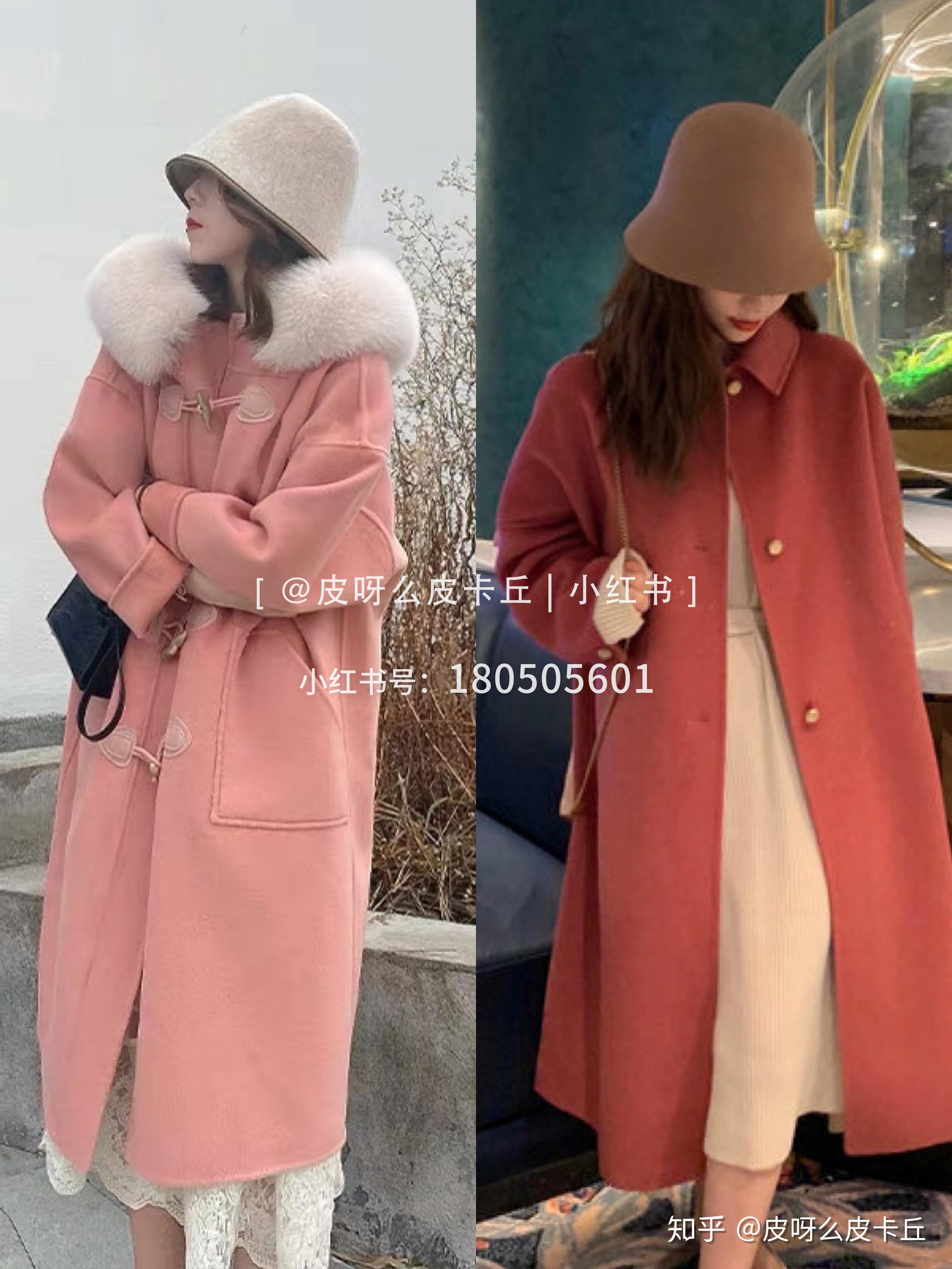 冬季粉色大衣的正确打开方式，这样穿真美 -6park.com