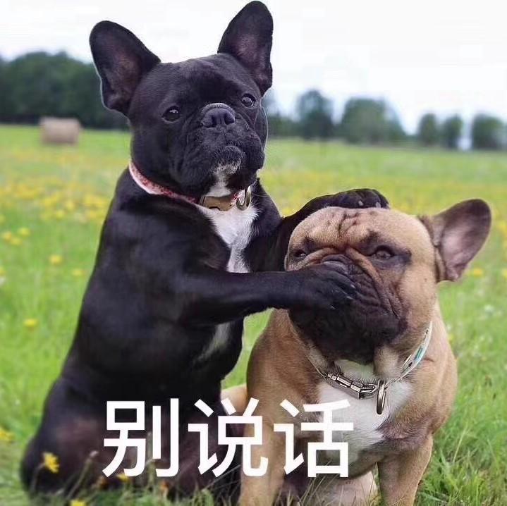 鬼哥