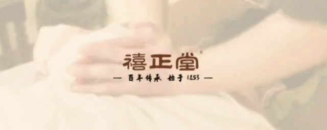 进针、行针、留针、出针详解 - 知乎