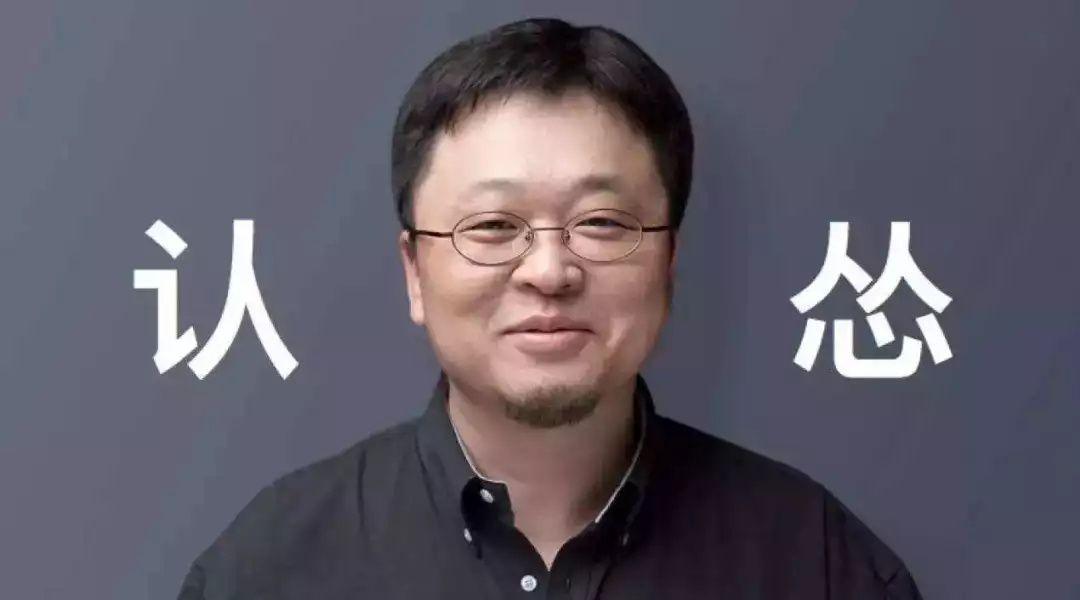 锤子科技坚果R1大面积开胶,吴德周,李剑叶,代工