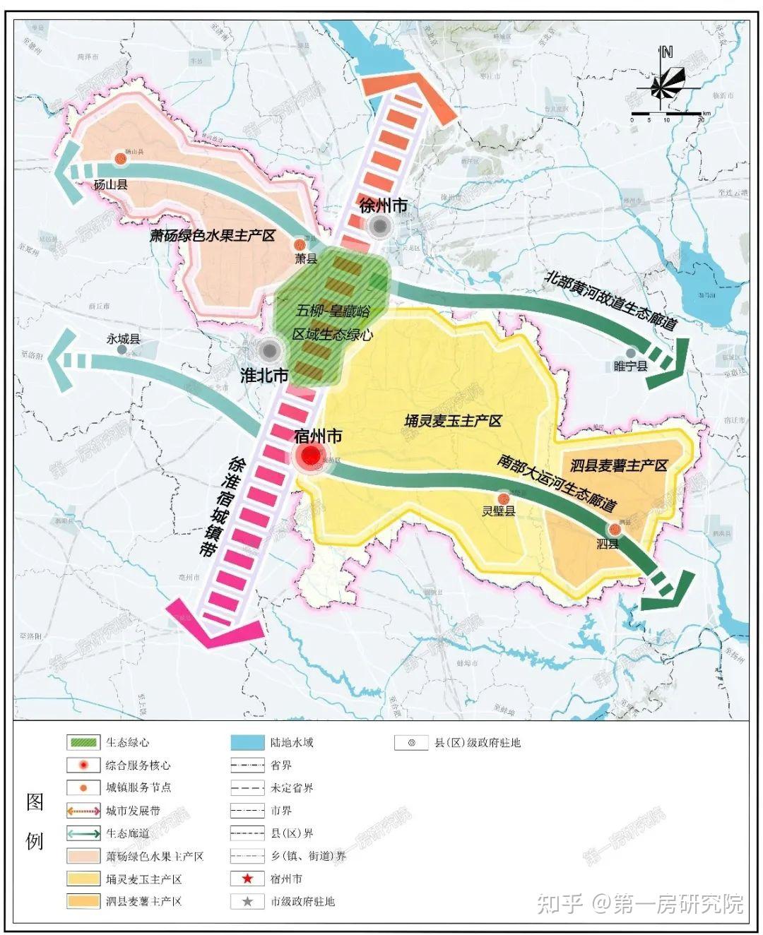 黄山区新城区未来规划图片